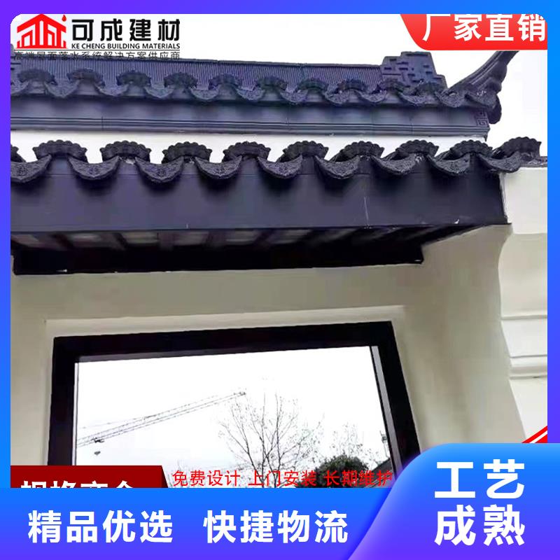 铝制仿古建筑构件-铝制仿古建筑构件值得信赖