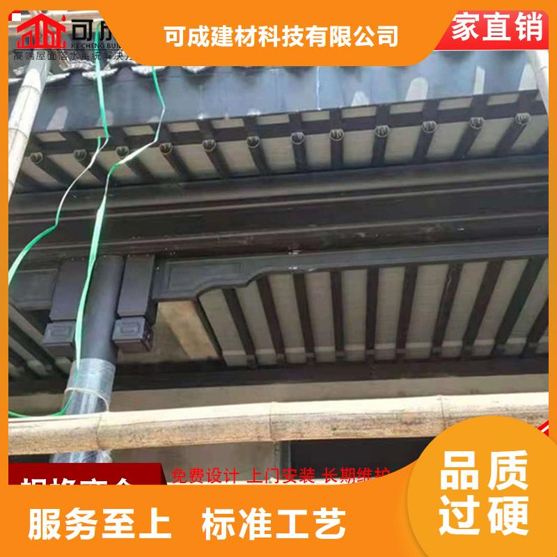 铝代木古建墀头用料上乘