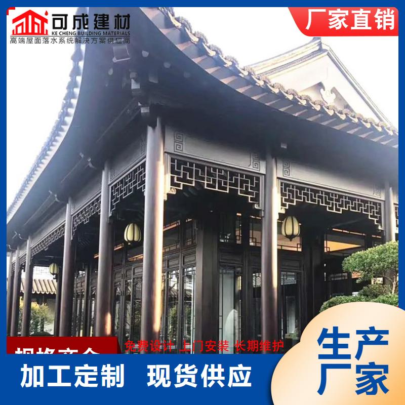 大规模徽派铝合金古建厂家