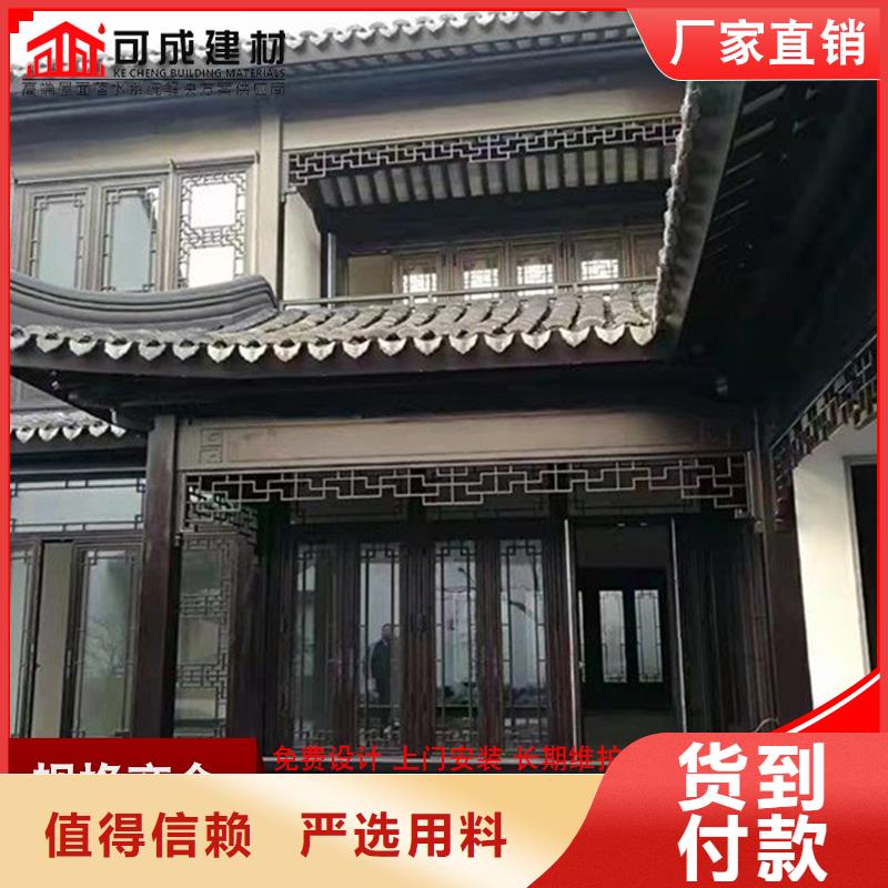 徽派铝合金古建-徽派铝合金古建到厂参观