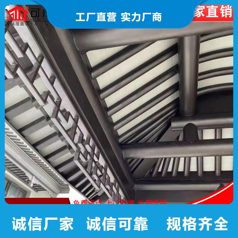 铝代木古建梁托品牌企业