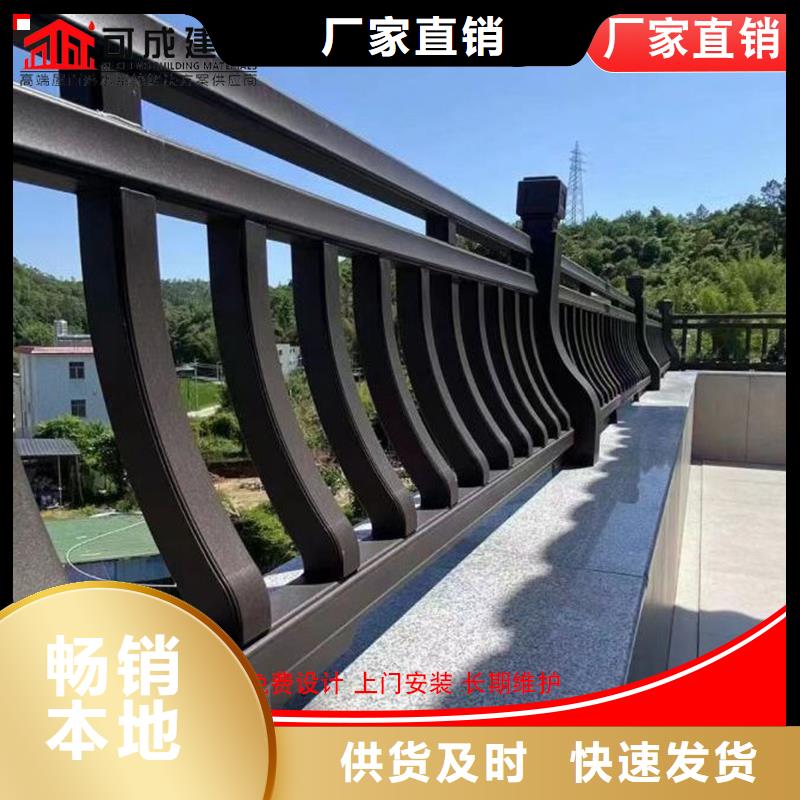 铝代木古建梁托品牌企业