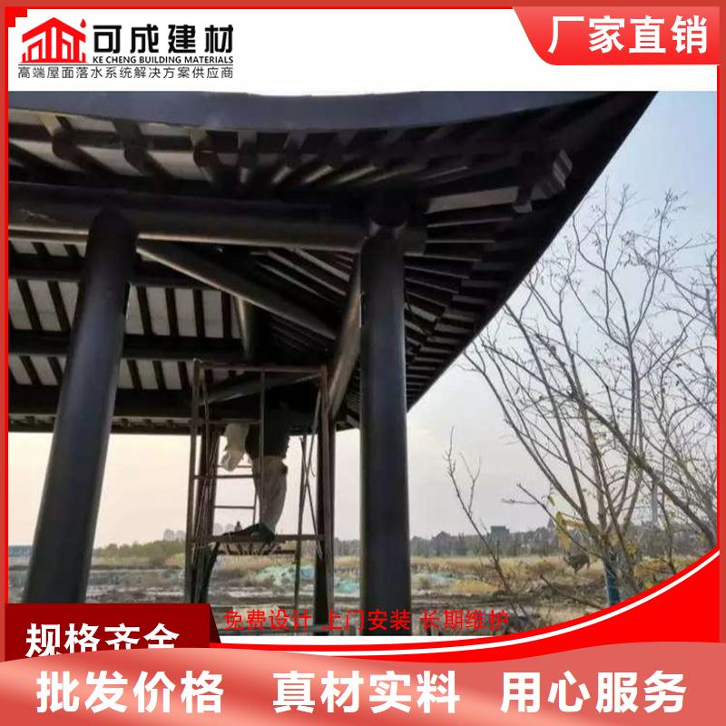 铝代木古建梁托品牌企业