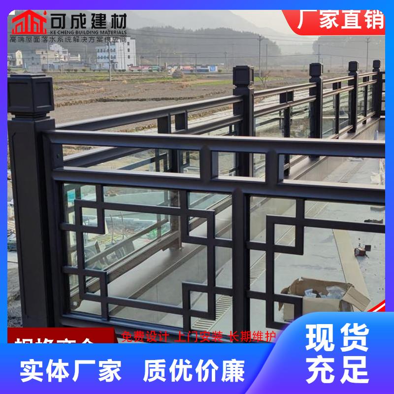 铝代木古建水榭巧用原料