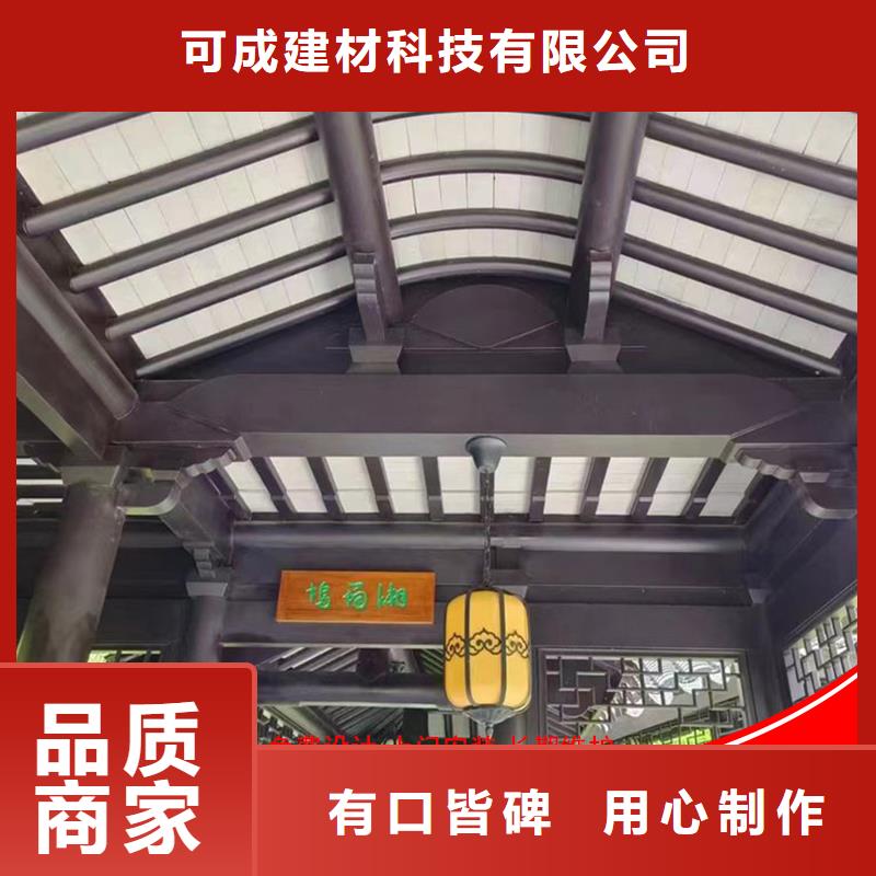 铝代木古建水榭巧用原料