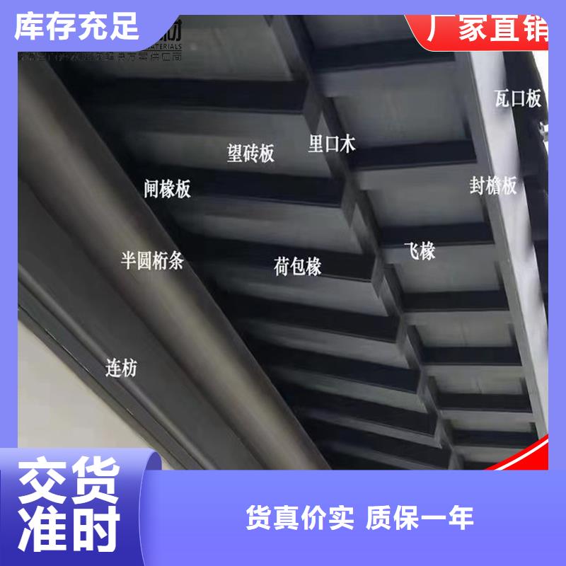 铝代木-【定制烟囱帽】用心做产品