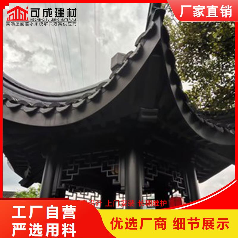 铝代木仿古铝挂落款式齐全