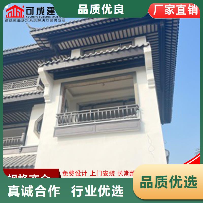 铝代木古建檐椽市场行情