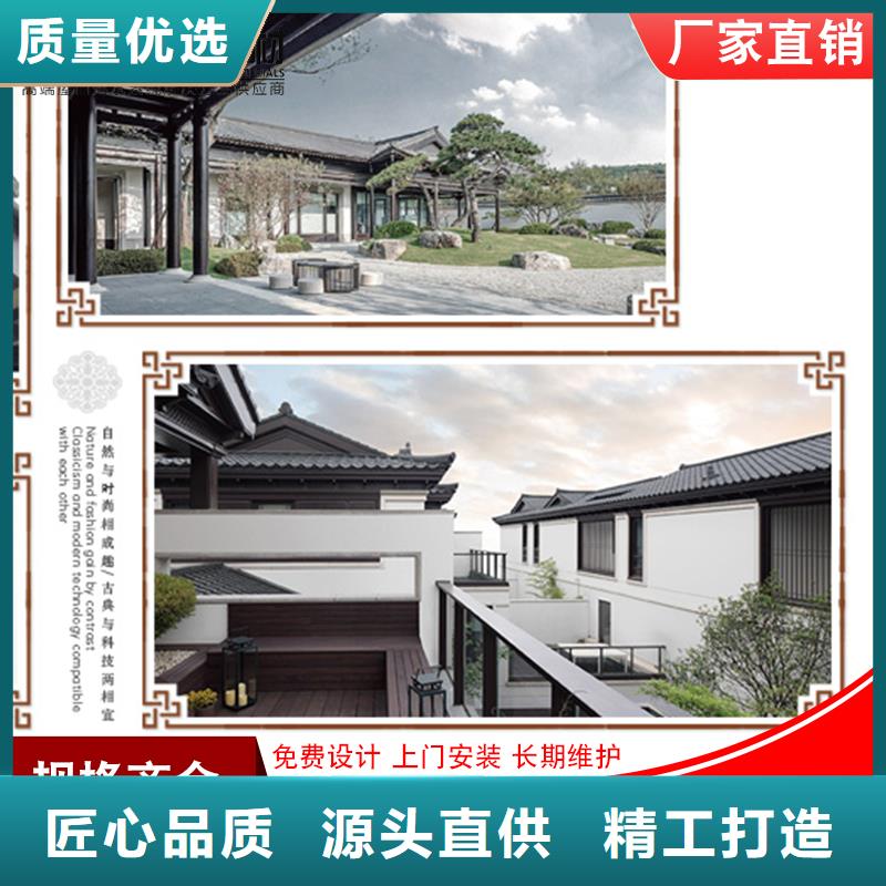 铝代木古建立柱款式齐全