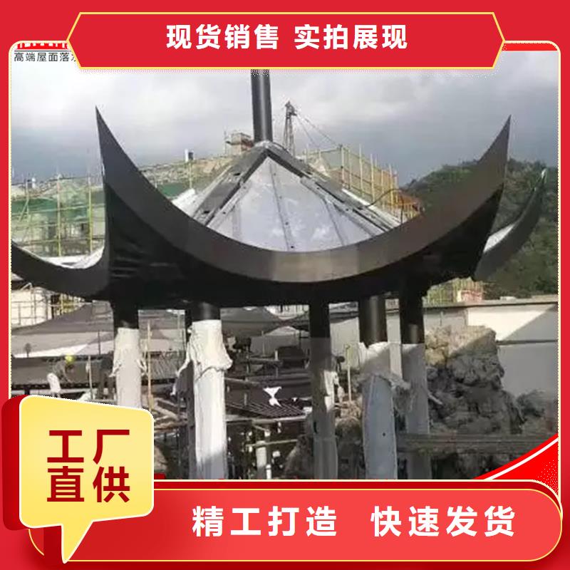 临沧 本地 【铝代木】雨水管供应来图加工定制