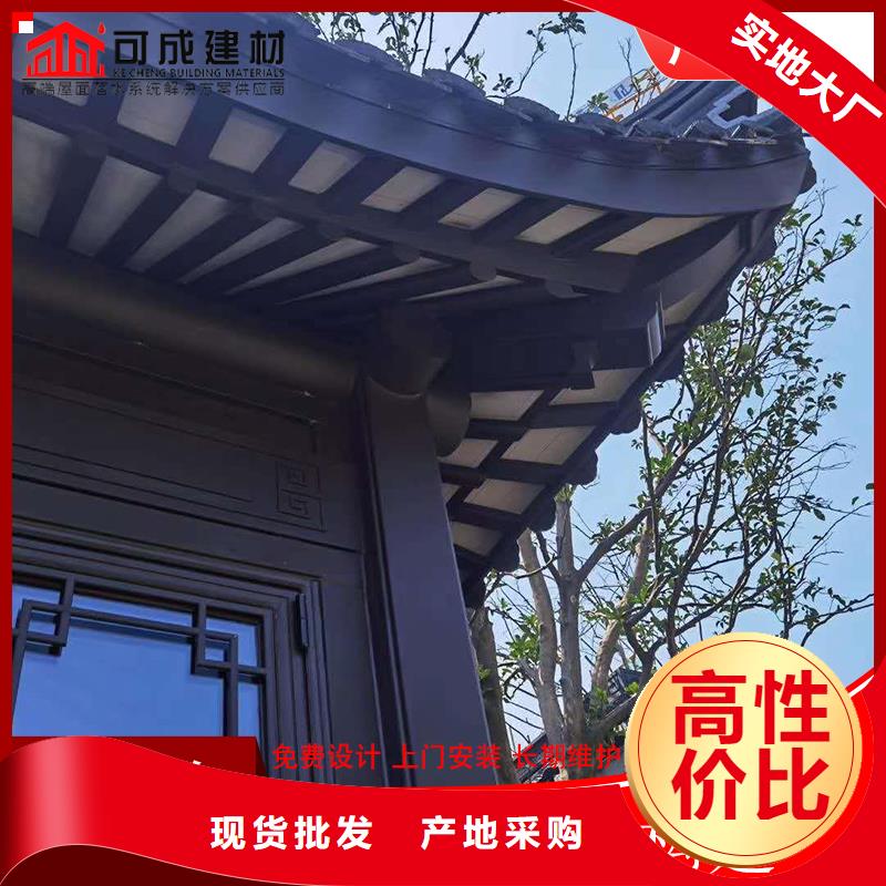 铝代木古建水榭_价格优