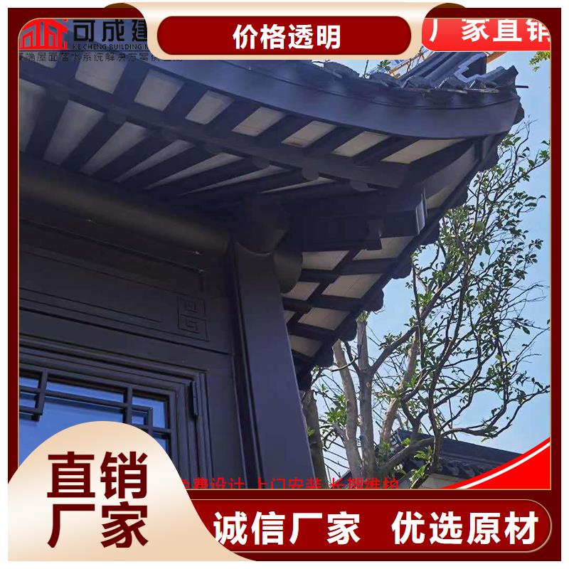 铝代木古建立柱使用方便