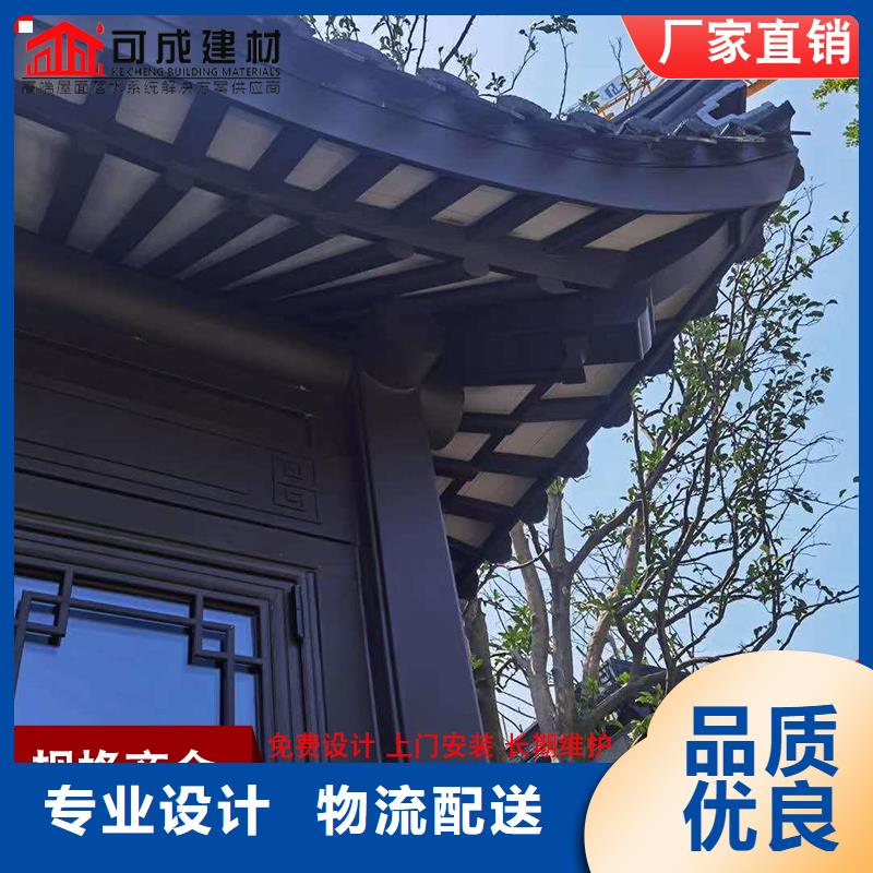 仿古铝制古建正规厂家