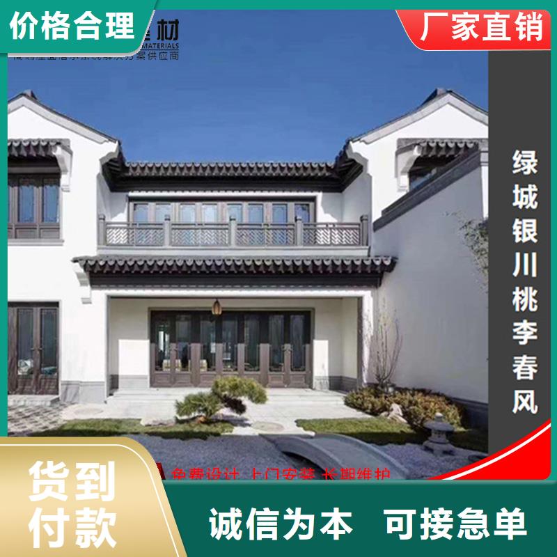 铝代木古建水榭_价格优