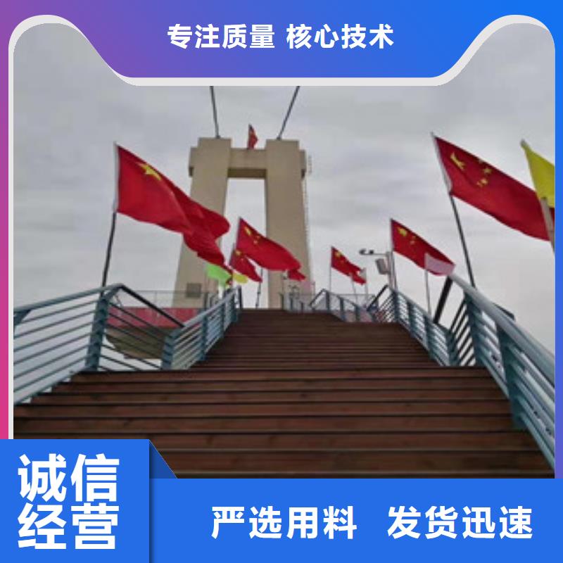 不锈钢复合管景观护栏种类齐全