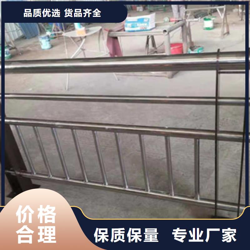 买【振轩】不锈钢复合管景观护栏推荐货源
