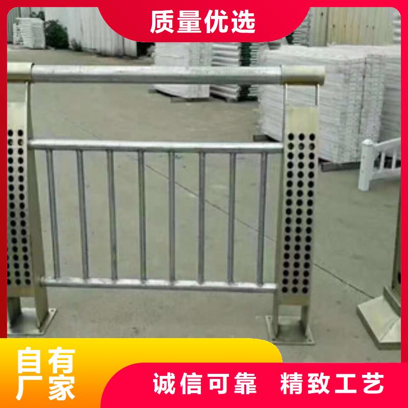 厂家直销直供(振轩)不锈钢复合管景观护栏制造厂家