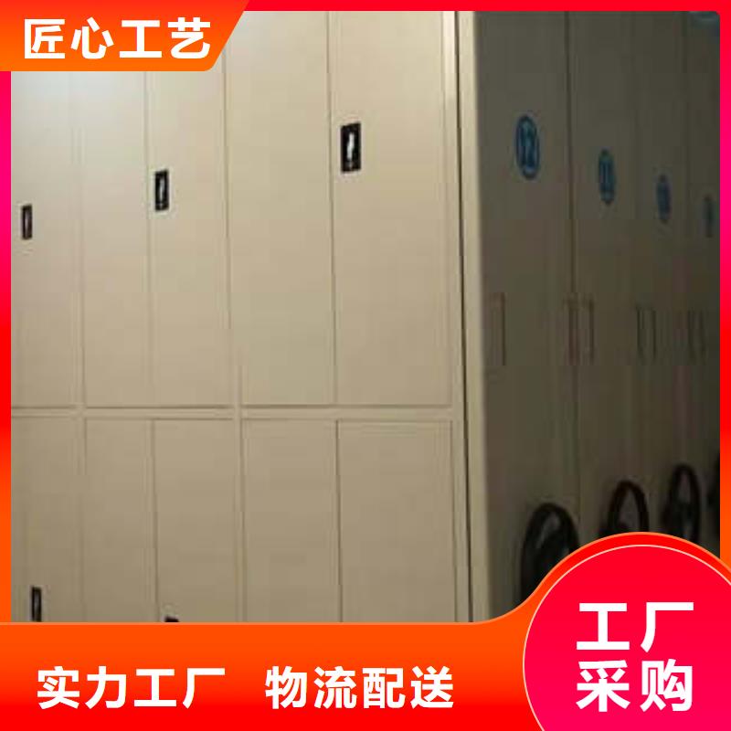 应用注意事项【凯美】档案库密集架