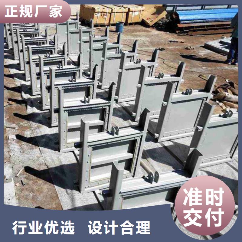 2024货到付款#同城(瑞鑫)弧形钢制闸门   #生产厂家