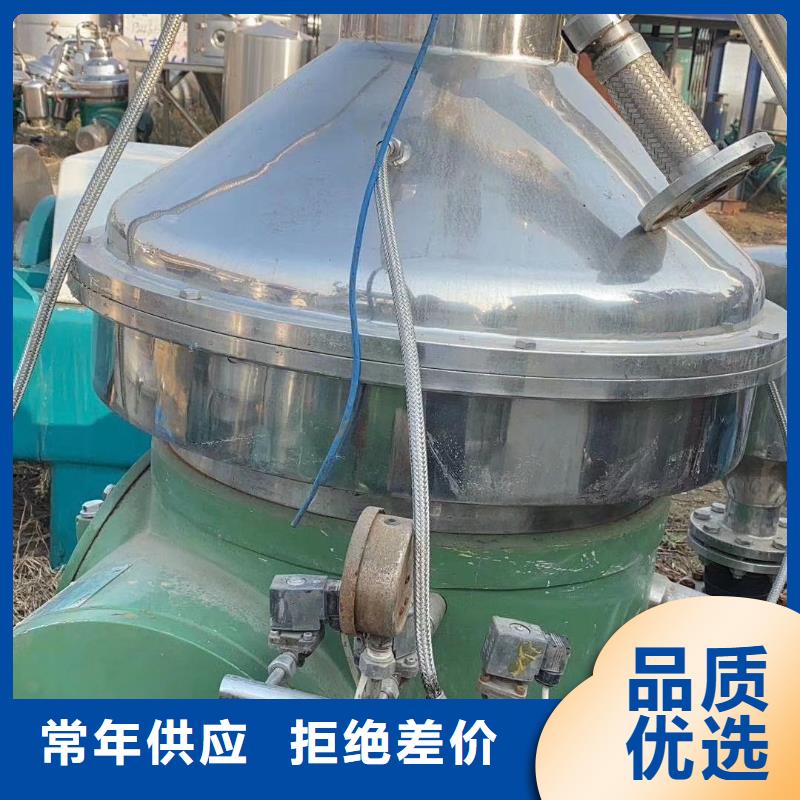 蝶式分离机列管冷凝器大厂生产品质