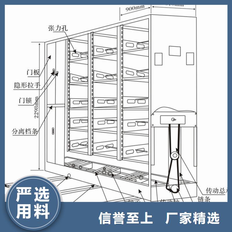 凭证档案柜按需定制