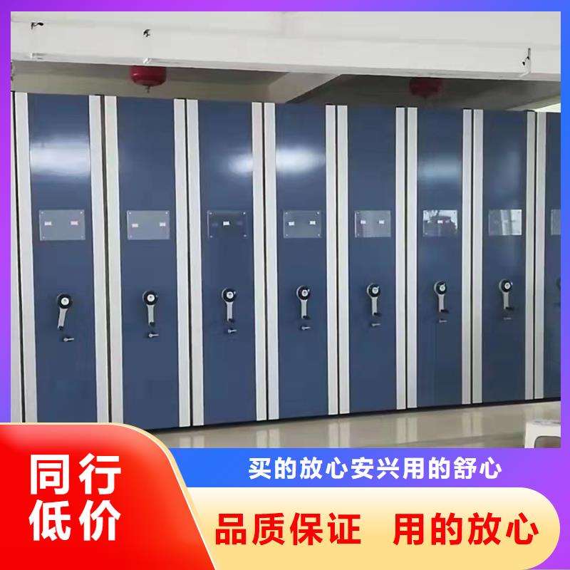 【智能密集架5 银行金库门标准工艺】