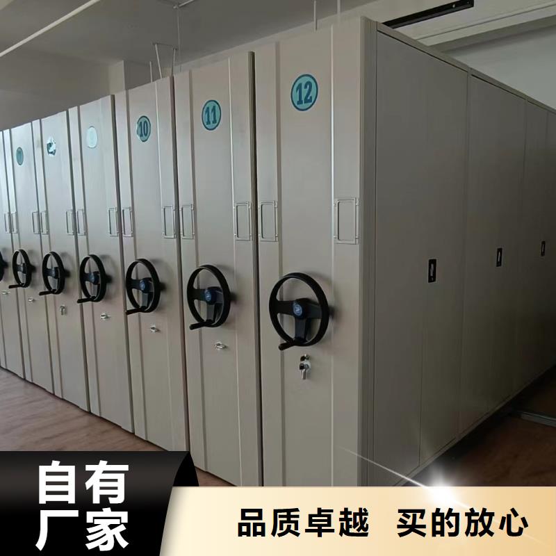 智能密集架5办公档案柜产品细节参数