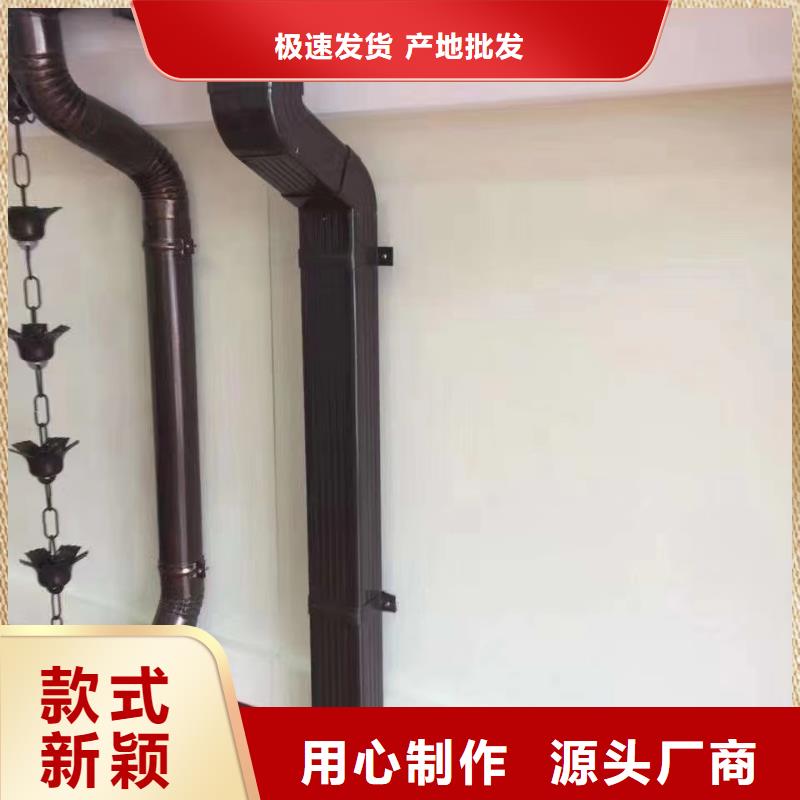 天沟-铝合金落水管选择大厂家省事省心