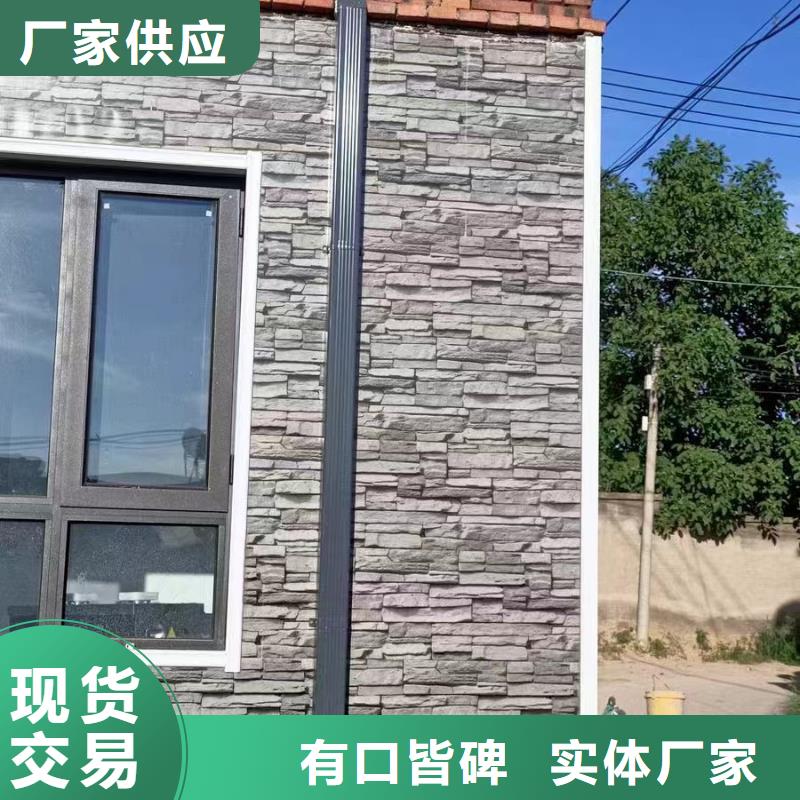天沟铝合金产品檐沟价格合理