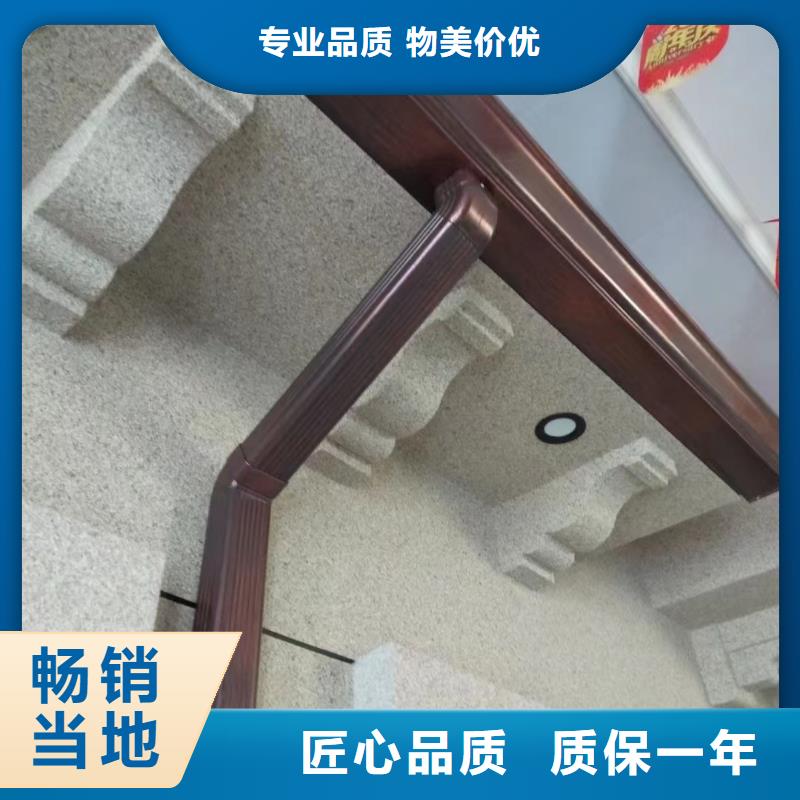 天沟PVC雨水管工厂自营
