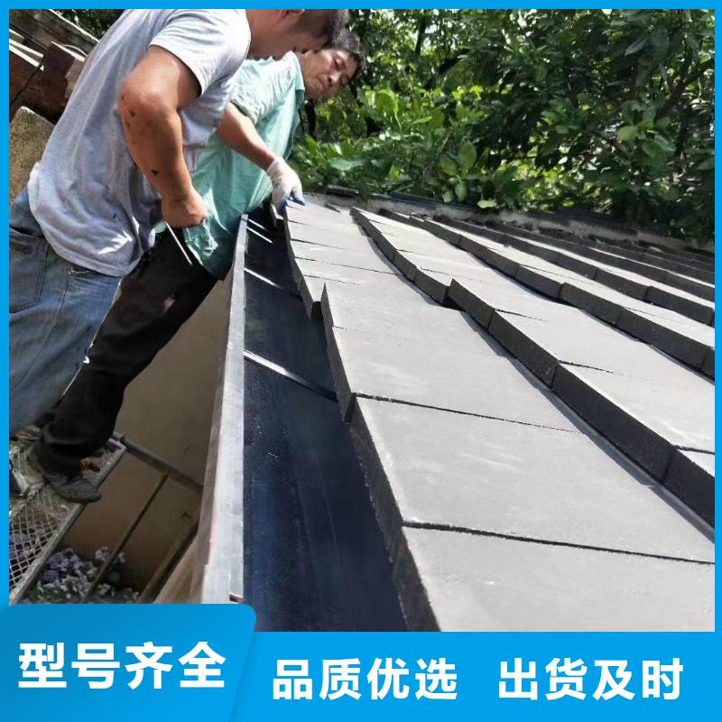 天沟铝合金雨水管用心做品质