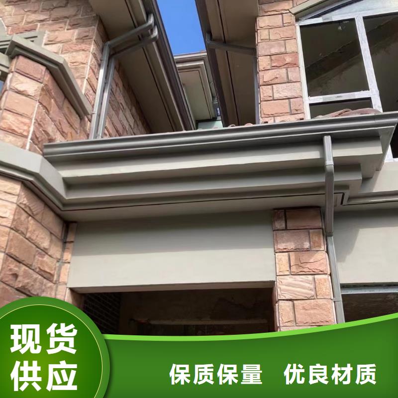 【天沟PVC雨水管量大更优惠】