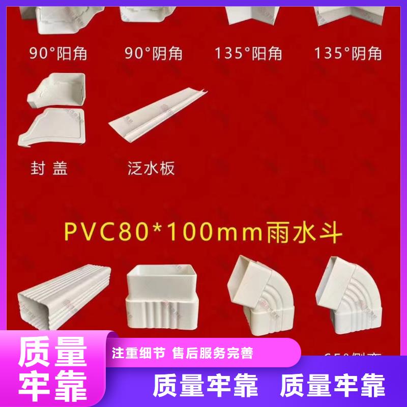 【天沟铝合金落水管市场报价】