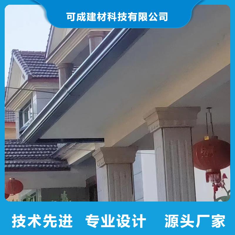 天沟PVC雨水管自有生产工厂