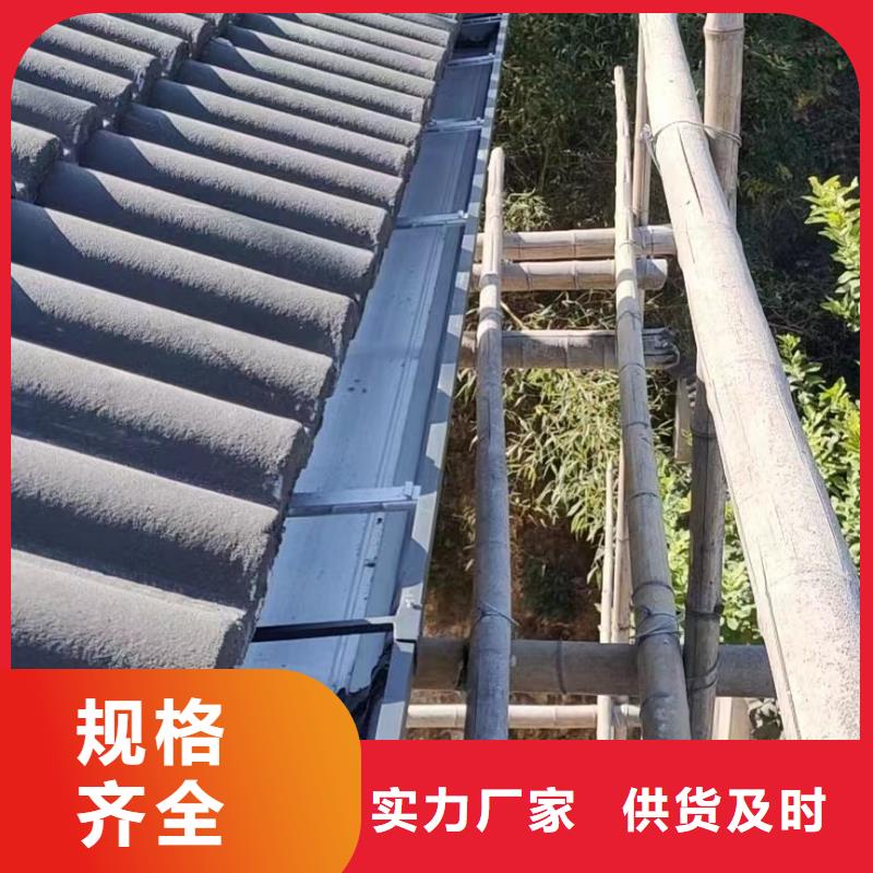 天沟彩铝雨水管认准大品牌厂家