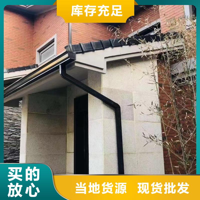 天沟-铝合金落水管选择大厂家省事省心