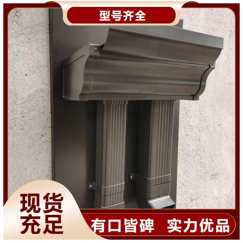 天沟,铝合金天沟品质有保障