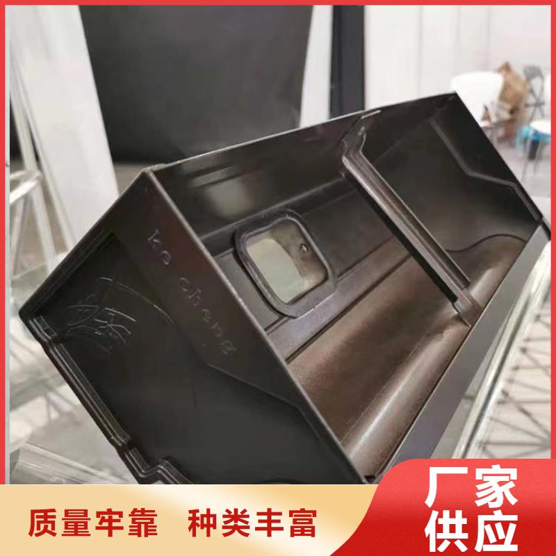 天沟_落水系统一站式供应