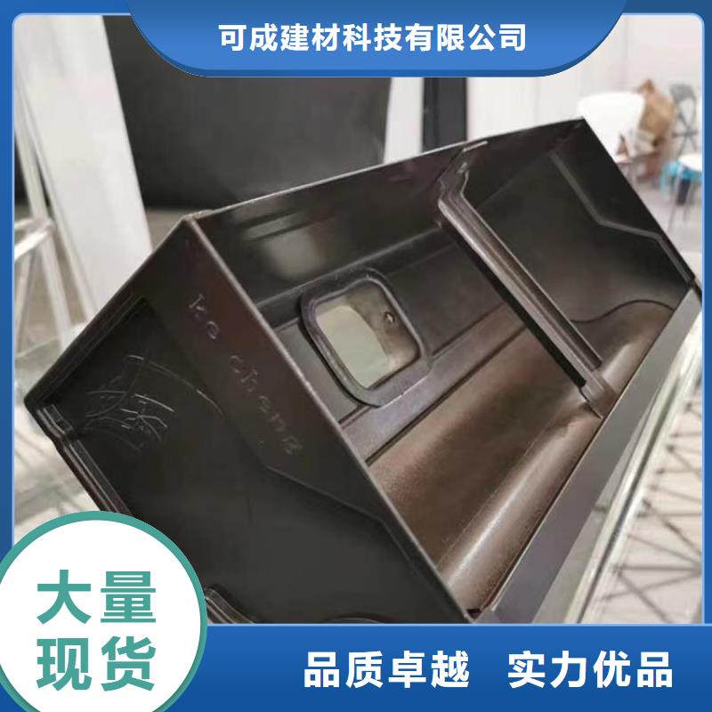 天沟别墅天沟雨水槽别墅天沟雨水槽专业生产品质保证