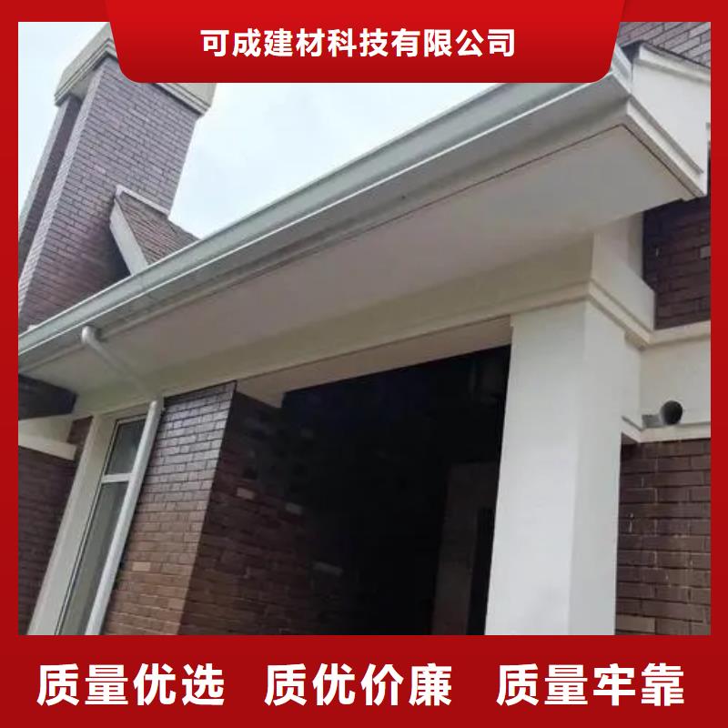 天沟,铝合金天沟多家仓库发货