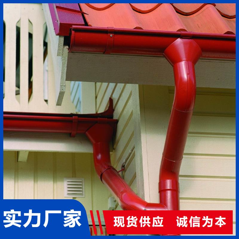 天沟檐沟海量库存