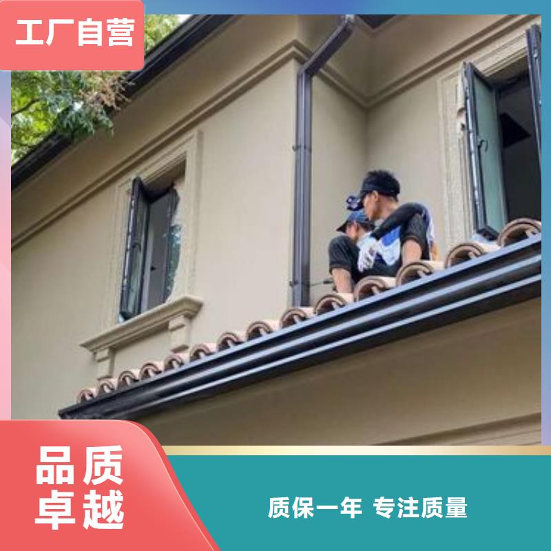 【天沟铝合金落水管市场报价】