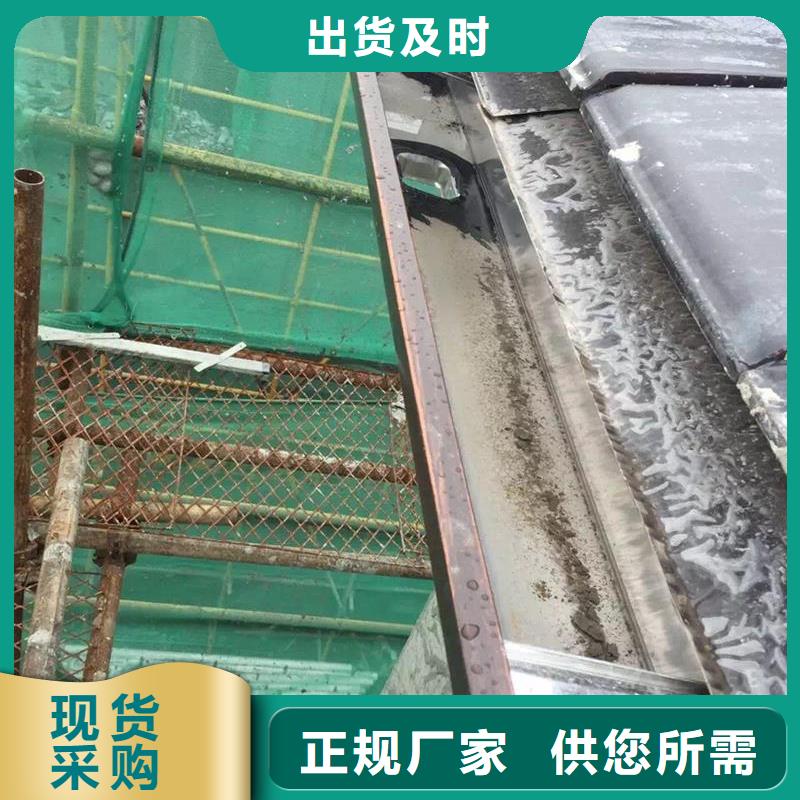 【天沟PVC雨水管量大更优惠】