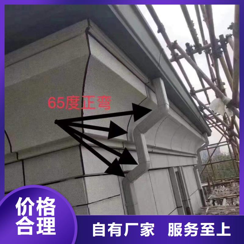 天沟别墅天沟雨水槽一站式供应厂家