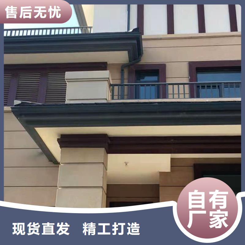 【天沟PVC雨水管量大更优惠】