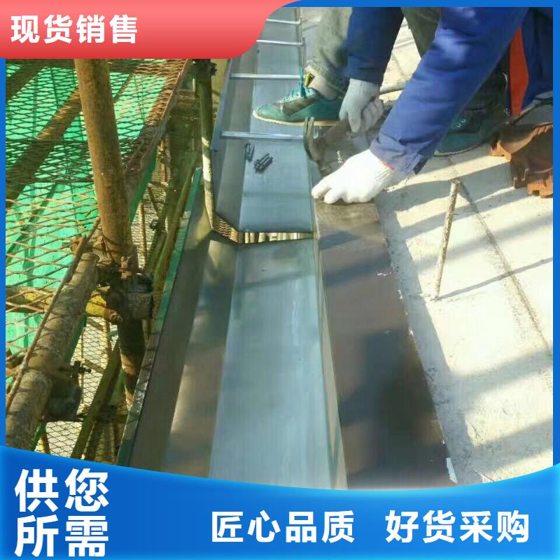 天沟,铝合金天沟多家仓库发货