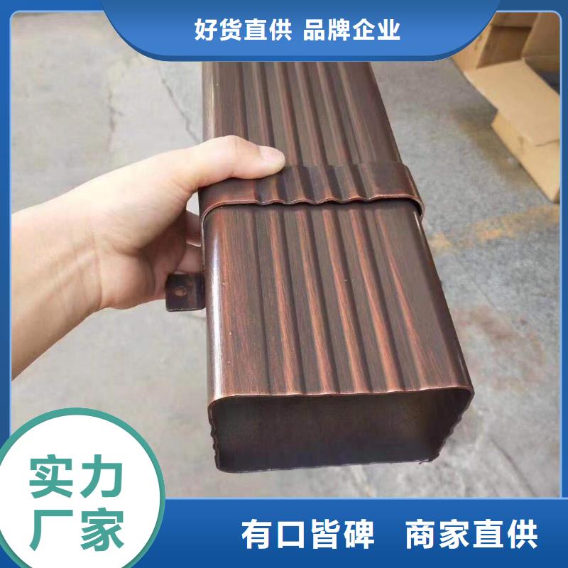 天沟PVC雨水管自有生产工厂