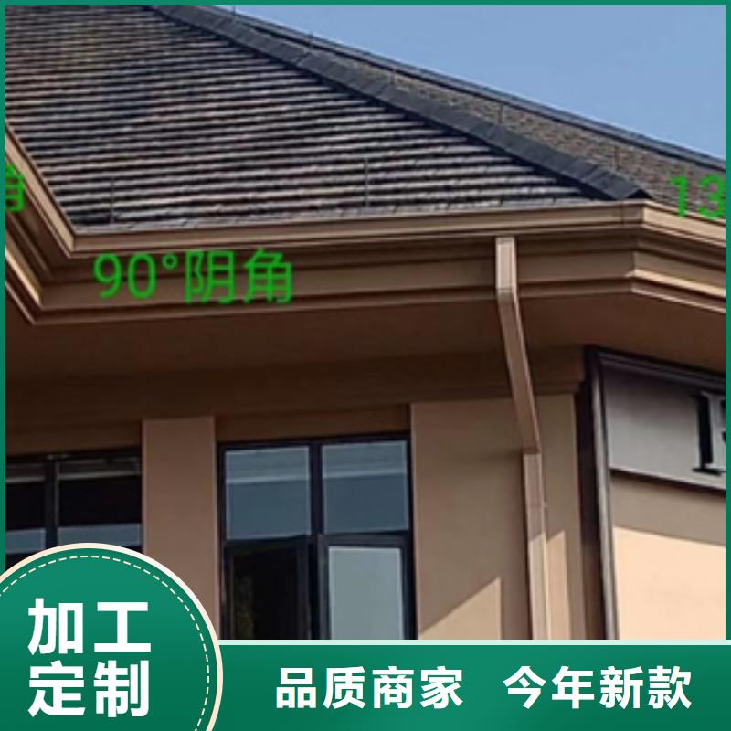 天沟,铝合金天沟多家仓库发货