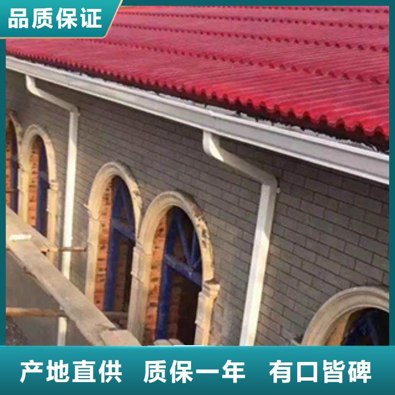 天沟铝合金雨水管用心做品质