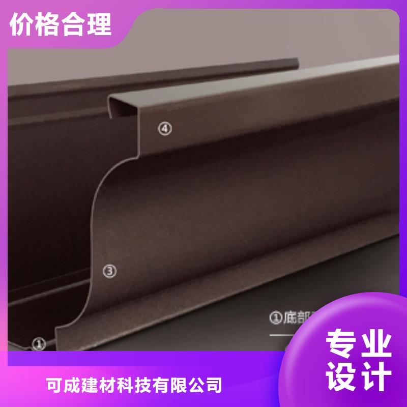 天沟铝合金落水管现货销售